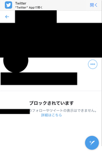 仲間の裏切り 許せません 同僚であり先輩でもある とある女性がいます Yahoo 知恵袋