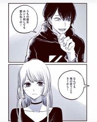 横槍メンゴ先生の レトルトパウチ すごくすごく面白かったです 登場 Yahoo 知恵袋