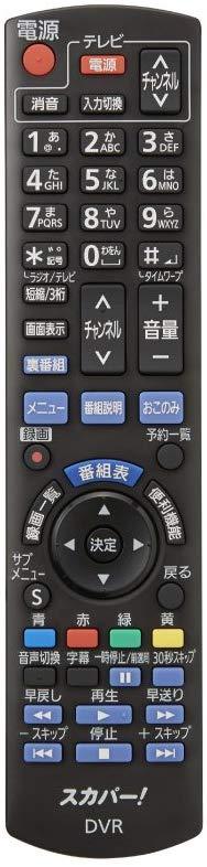 スカパー！プレミアムサービスチューナー『TZ-HR400P』用リ - Yahoo