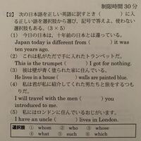 舞桜で 何と読めますか 子供の名づけの候補なんですが 初めての人に どう Yahoo 知恵袋