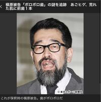 槇原敬之の 僕が一番欲しかったもの の最後の歌詞について 0 Yahoo 知恵袋