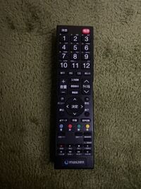 液晶テレビ買いたいんですがirieとmaxzenどちらがオススメですか Yahoo 知恵袋