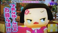 趣味が無い人 つまらない人 ですか 趣味って人生で大事だと Yahoo 知恵袋