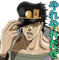 調子に乗る癖 失言癖があり悩んでいます 代事務員 女です 助けてください Yahoo 知恵袋