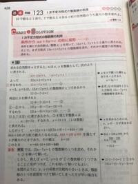 100以下の自然数のうち3の倍数または4の倍数である数は何個あるか5 Yahoo 知恵袋