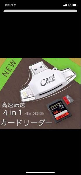 ⭐️Wi-Fi使える⭐️Nikon D5100 Wi-Fi機能付SDカードセット Amazon.com : Nikon D5100 16.2 MP CMOS Digital SLR Camera