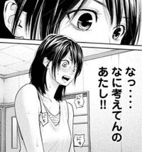 この漫画の題名 詳細 作者名教えてください 忌火のダキニ 作 Yahoo 知恵袋