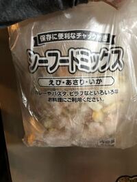 バンパイアクラブの餌の頻度はどのくらいでしょう 乾燥糸ミミズや昆虫 Yahoo 知恵袋