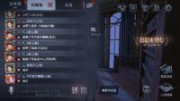 中国語で 早く 早く と相手を急がす時は快 快と連呼したりしま Yahoo 知恵袋