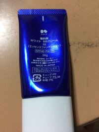 ｂｂクリームってスキンケアなしで塗らないといけないのでしょうか あるペ Yahoo 知恵袋