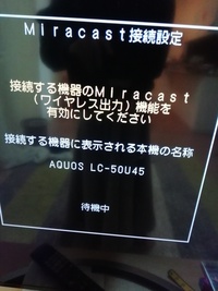 アマゾンtvって音量が 小さくないですか Tvでみると小さいです Yahoo 知恵袋