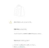 犬はどうして味噌汁ぶっかけご飯が好きなんですか こちらが小学生の時でした Yahoo 知恵袋