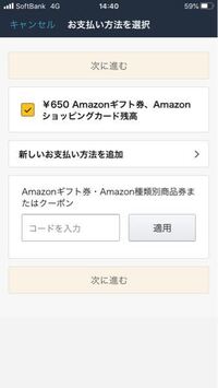 解約 ジャスト アンサー