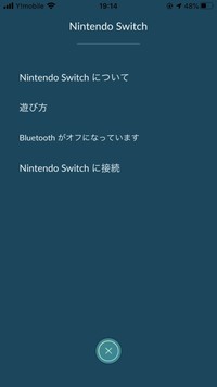 ポケモン剣盾で卵から生まれるポケモンの性別固定 または性別優遇は Yahoo 知恵袋