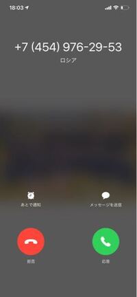 オフ会で初めて会う相手がとんでもなく残念な見た目だったら引きますか Yahoo 知恵袋