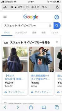 フィリア とつく言葉の一覧サイトみたいなのを知りませんか 性的倒錯h Yahoo 知恵袋