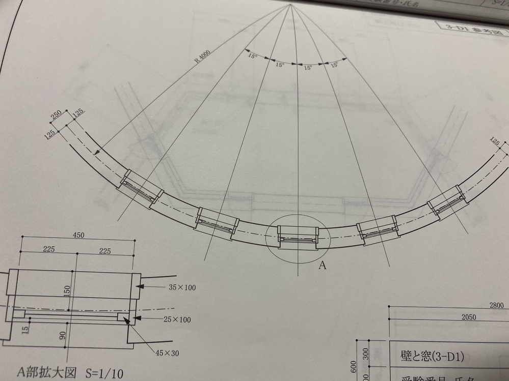 Cad Jwcad 建築cad検定3級の問題です 窓の部分を円に Yahoo 知恵袋