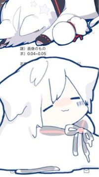 よくtwitter上で見かけるのですが 値段0 05とかどういうことですか Yahoo 知恵袋