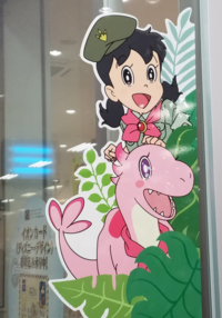 最近のしずかちゃんはこんなにも目がキラキラしてるんですか Yahoo 知恵袋