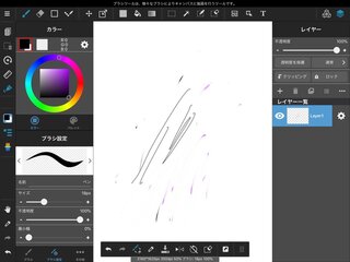 Ipadの筆圧感知が突然弱くなりました かなり力を入れないと太い線が描けな Yahoo 知恵袋