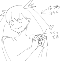 初音ミクのイラストの評価をお願いします 絵を描くことが好きな高1です 高 Yahoo 知恵袋
