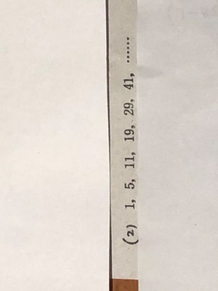 2019年6月1日 - 2020年5月31日