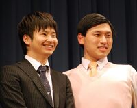ちゃん オードリー みほ