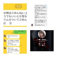 意味 マザー ファック