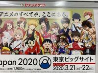 アニメキャラのイラストをスマホの壁紙に使用するのは違法ですか 二次創作イラス Yahoo 知恵袋