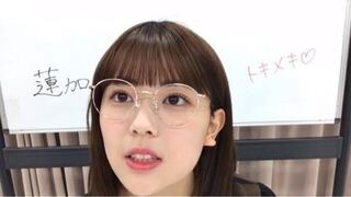 男性に質問 このメガネを掛けている乃木坂46 岩本蓮加ちゃ Yahoo 知恵袋