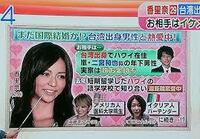 香里奈さんのフライデーされた写真は本物だと思いますか 男性とベッドで横に Yahoo 知恵袋