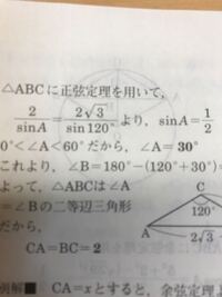 分数の計算を教えて下さい 電卓で計算してます 60 4 12 6 Yahoo 知恵袋