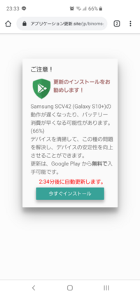 語呂合わせでネコに因んだナンバーを探しています この度新車を購入することに Yahoo 知恵袋