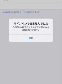 Iphone6と6sの画面サイズは全く同じですか Iphone6 Yahoo 知恵袋