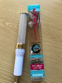 大閃光ブレードというペンラにキンブレシートを入れようと思ってるんですけど Yahoo 知恵袋