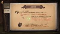 ドラえもんでもう一度見たい作品があります たぶん10年は前の作品だ Yahoo 知恵袋