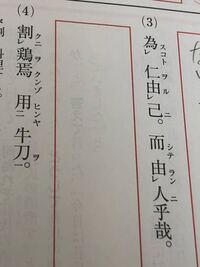 口語訳をお願いします 日ごろは音にも聞きつらん 今は目にも見 Yahoo 知恵袋