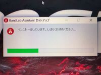 結婚の実感ていつわきますか 入籍したとき 一緒にすんだとき Yahoo 知恵袋