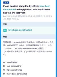 意気地をいくぢと書いたら不正解にされたんですけど 何でですか Yahoo 知恵袋