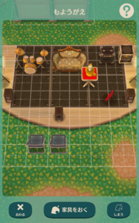 負の数は整数ですか自然数は負の数ははいらないの 負の数 ０より小さい Yahoo 知恵袋