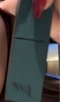 Snowのネズミの唇の色のリップが欲しいんですけどどういうのがあ Yahoo 知恵袋