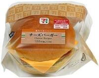 コンビニとかで売ってあるハンバーガーはレンジで温めずに食べれるものな Yahoo 知恵袋