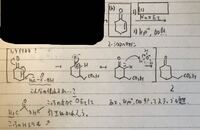 Mno2の半反応式を教えてください まず 半反応式の作り方は 酸 Yahoo 知恵袋