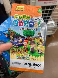 あつまれどうぶつの森のamiiboカードは使い回しできますか メルカリで買 Yahoo 知恵袋