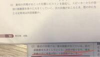 妊娠中の運転通勤や仕事で車の運転をしています 車の振動が妊婦中にはよ Yahoo 知恵袋