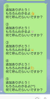 ペンタサ注腸を廃棄したいのですが そのまま自治体の回収に出すと 薬事法や廃棄 Yahoo 知恵袋