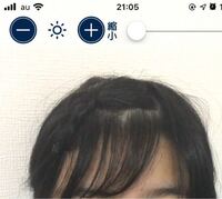 どうして女は前髪をわざとスカスカにするのでしょうか 前髪がハゲてる風 Yahoo 知恵袋