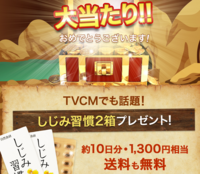 アニメ 美味しんぼ について質問です 一番 心に沁みるエピソードを教えて Yahoo 知恵袋