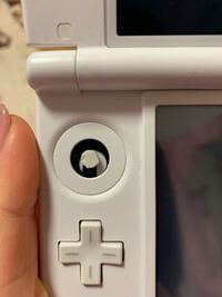 3dsのrom吸出しについて 3dsゲームのromを吸出したいので Yahoo 知恵袋