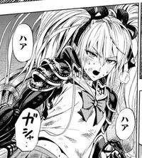 ブリーチ 軌道 詠唱